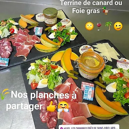Les Gabarres 호텔 3*